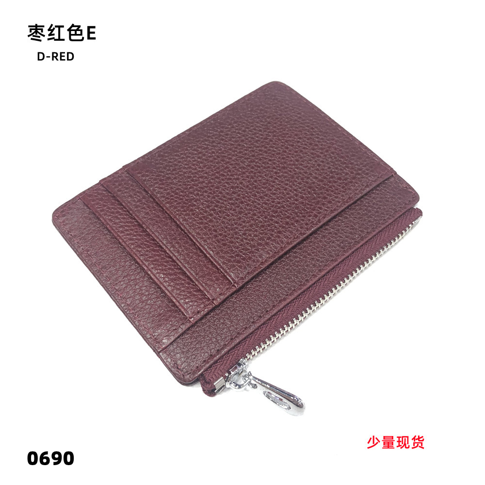 02-13 마룬 레드 E