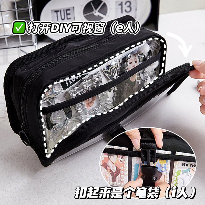 Bolsa de lápices de almacenamiento multicapa de gran capacidad para estudiantes, sándwich transparente simple, multifuncional i, bolsa de dolor humano, bolsa de lápices, bolsa de papelería