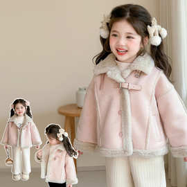 女童外套秋冬季2025新款儿童洋气加绒加厚皮毛一体鹿皮绒女宝冬装