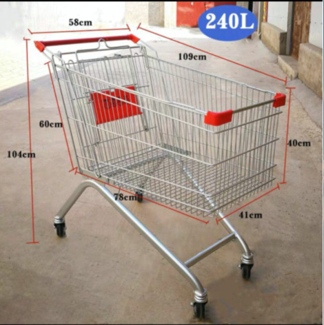 240리터 높이의 운반 휠