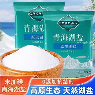 �迨�������{ζ���}400g�oδ�ӵ⳴���{ζ�����l���l