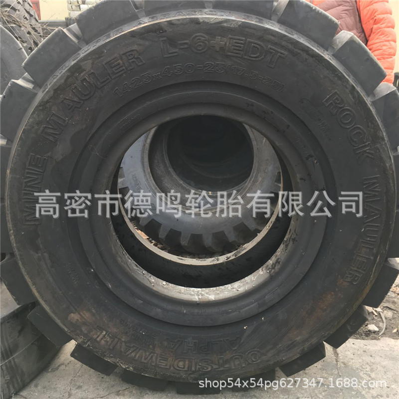 Suministro de neumáticos de ingeniería 1425*450-25 neumático cargador de llenado de minas