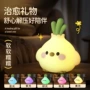 触摸儿童充电卧室拍拍灯
