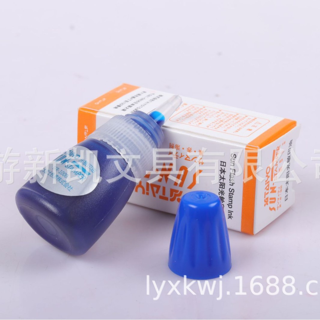 �������ҹ�Ӧ����ӡ�� 10ML����ӡ�� ӡ������ӡ��