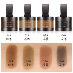 MAYCHEER hairline repair shadow powder to modify and fill forehead and temples hairline natural hair replacement