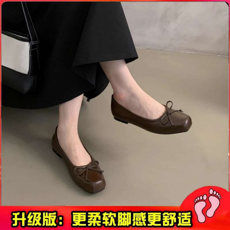 라이트 브라운 업그레이드 버전