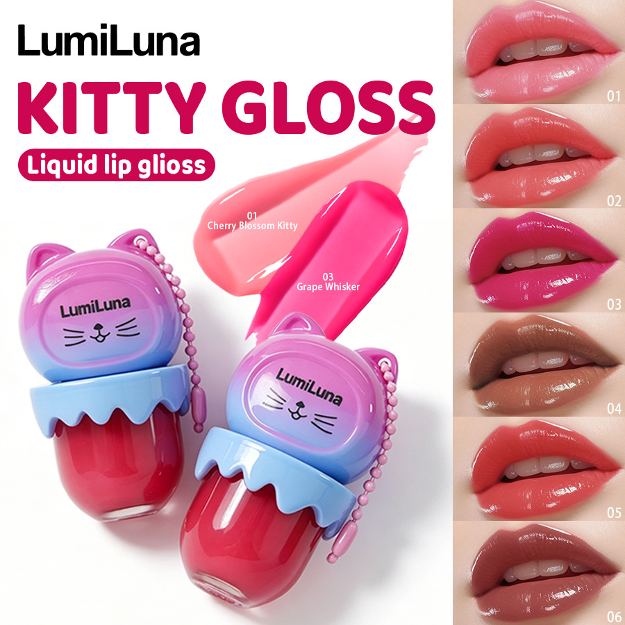 LumiLuna gelatina lipoprotector aceite hidratante anti-agrietamiento desvanecimiento de la marca de esmalte labial image 1