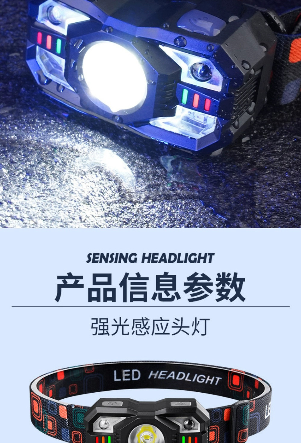 14.png