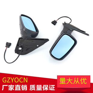 Suitable for Volkswagen Bora MK4 Golf 4 98-05 rear mirror assembly rear mirror assembly mirror seat