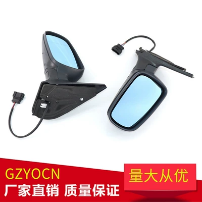 Suitable for Volkswagen Bora MK4 Golf 4 98-05 rear mirror assembly rear mirror assembly mirror seat