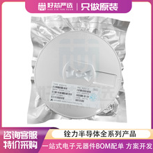 ����AP3020 30V 10A SOP-8   N+N����  MOS��ЧӦ�� ȫ��ԭװ