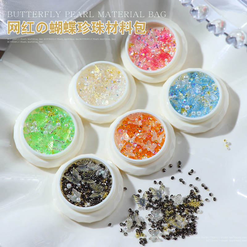 Wear nail nail jewelry material Package Three-dimensional Super Flash butterfly Pearl mixed nail accessories nail jewelry wholesale