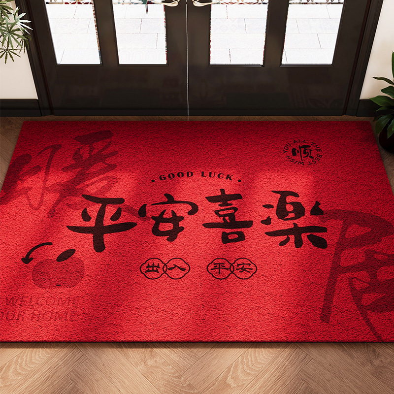 新年玄関ドアフロアマット赤いシルクサークル玄関ドア滑り止めマット玄関ホーム新築祝いお祝い除塵カーペット|undefined