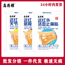 șhtѪPֹʹNǂʹʺʹN`lһl