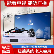 �f����H264B������沨dtmb���֙C픺���۔��a���ְ�ľ�~����ʽ