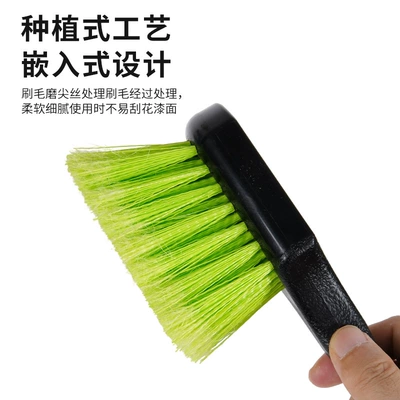 Foot Pad Brush, Car cleaning tools
