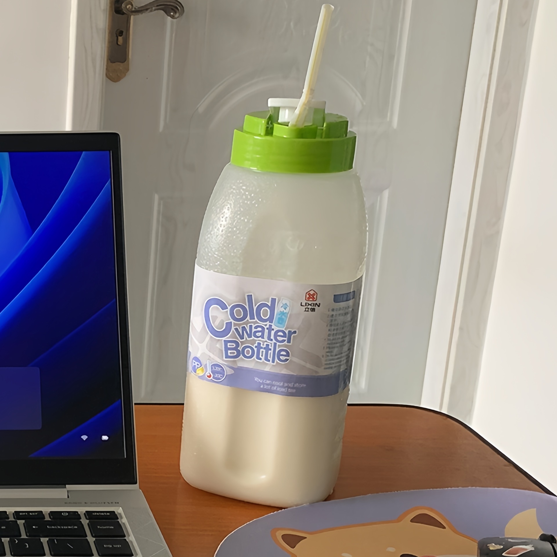 简约冷水杯大容量家用食品级冰箱凉水壶夏天便携耐高温冷泡茶杯子