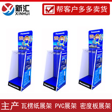 厂家直供落地式电池陈列纸货架商超促销木质展示架PVC雪弗板展架