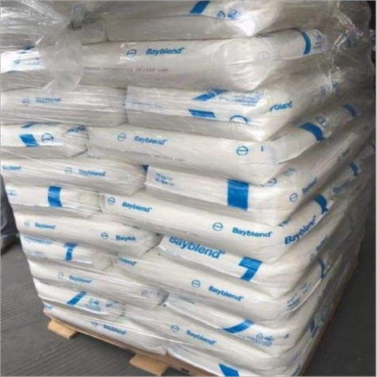 PC/ABS科思创FR3009防火阻燃等级V-0阻燃级高流动耐高温耐水解