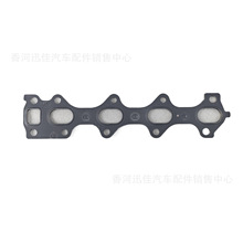 ԭ��28521-2F600�������ִ����������������֧�ܵ�285212F600