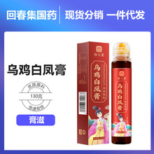 Ԫ uP130gybŮ˸෽Դ^Sll