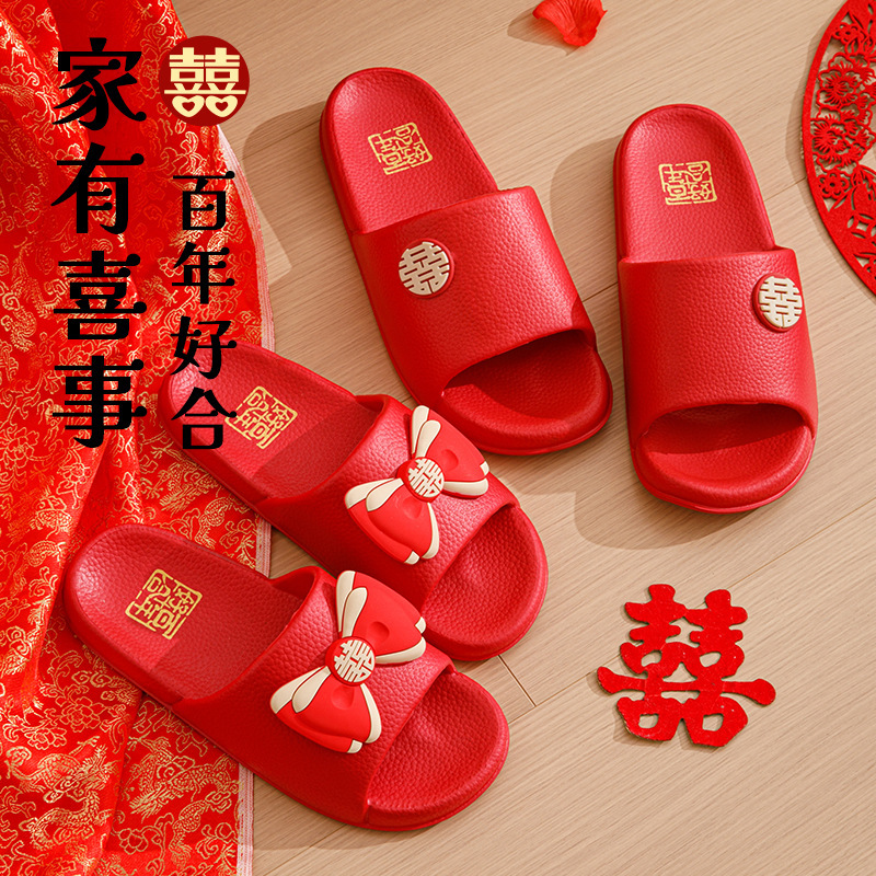 New red wedding slippers festive a pair of spring and autumn indoor and outdoor home wedding sandals bride dowry