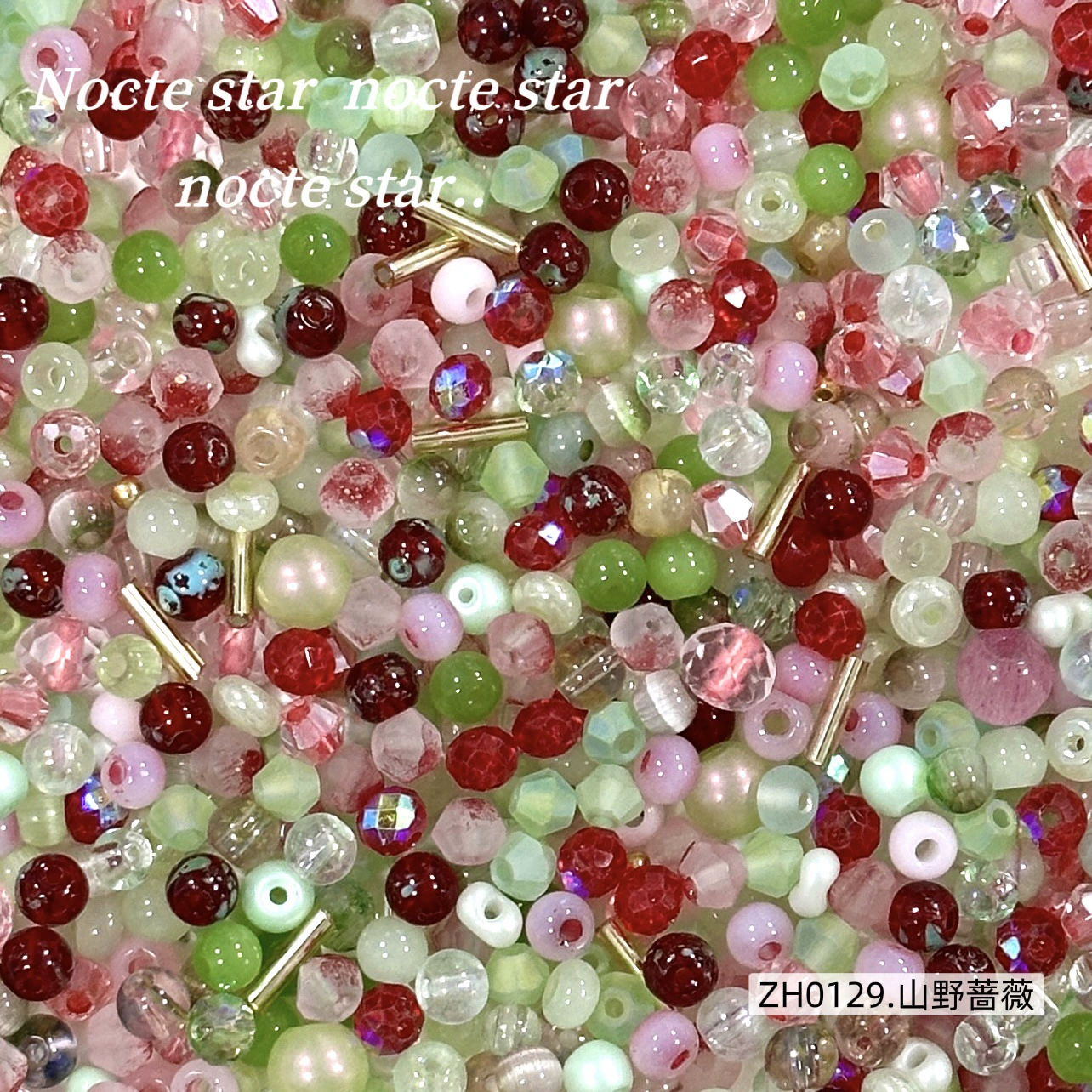 Beads, mixed accessory, beaded bracelet handmade, necklace, chain, mobile phone, DIY