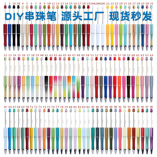 DIY�荴���P ��ɫ���ֵ���Ǵ���A��P�羳�S��ֱ�N���������P