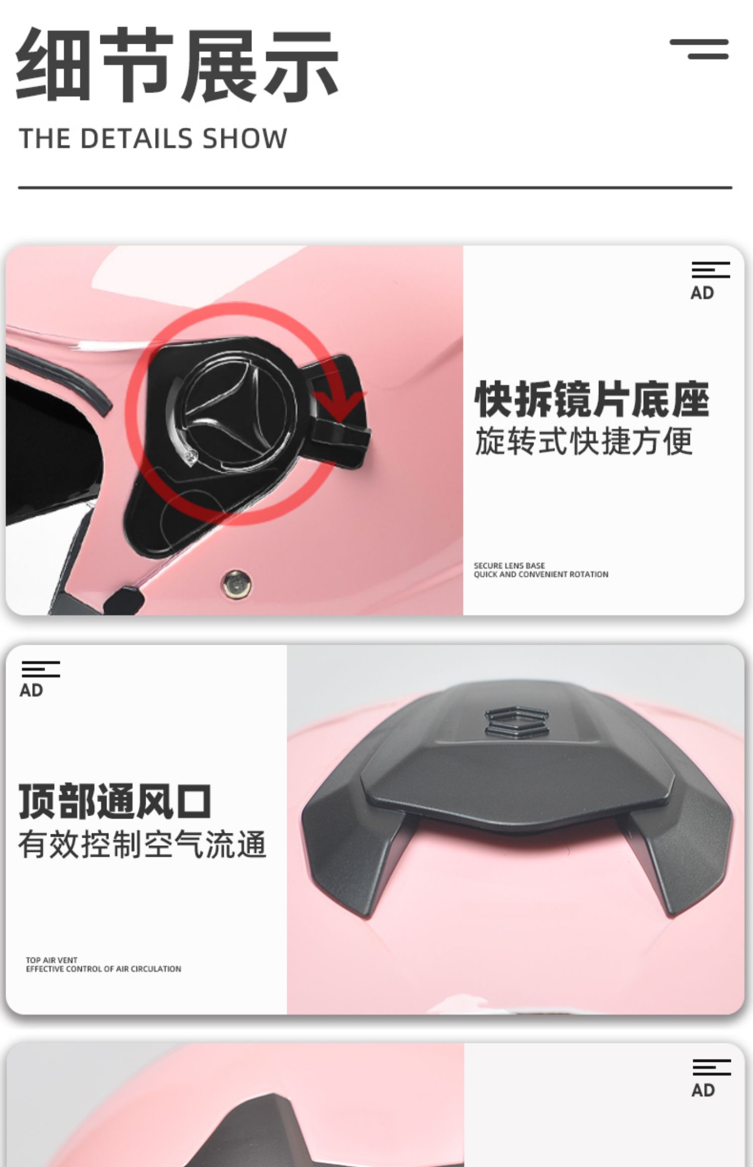 3C Certified Electric Vehicle Helmet Women's Motorcycle Half Helmet