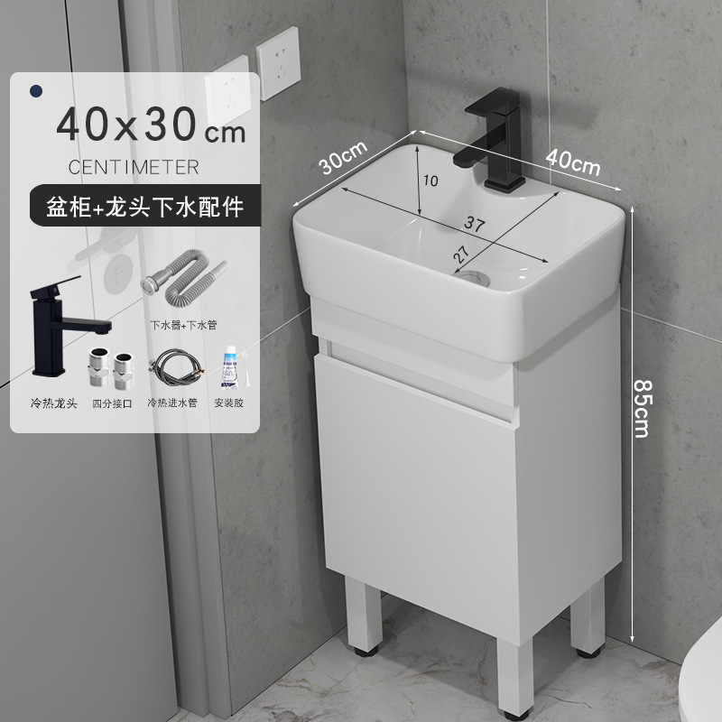 gabinete de baño de madera sólida tipo pequeño gabinete de lavabo tipo suelo combinado en lavabo cerámico pequeño tamaño lavabo