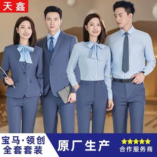 ���R�I����������܇4s�깤�b�¿����b��Ů�r�����b���b�{ɫ�r����