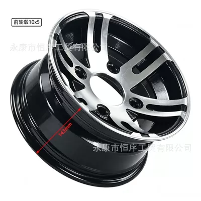 alloy wheel 22X 10-12.3inch – Hub