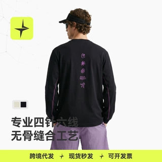 太乐星运动|纯棉运动撞色线长袖2026春夏新品休闲宽松纯色打底T恤