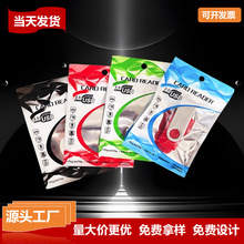 �x�������b�� U�P�Է�� ���Ĥ�Է�� ͸���Է�������X������