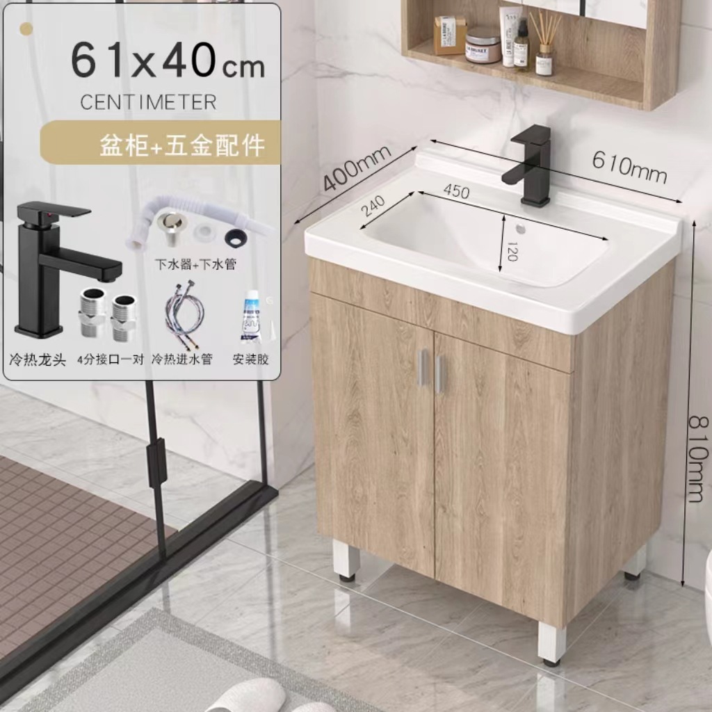 6140 Gabinete principal + grifo de agua