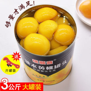 �S�ҹ��^���ô��3�����Ͱ�bˮ�����^�������l���ˮ����������f