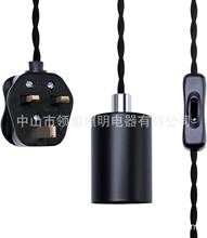 ӢҎE27 BSӢʽ~__^ Ӣ˸ۘ_P黨늾