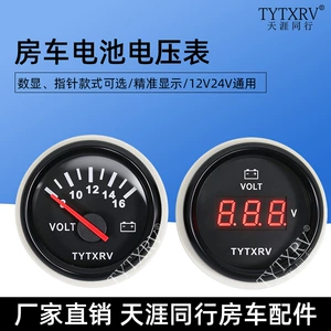 RV üçün voltmetr, RV akkumulyatoru, 12V24V universal voltmetr