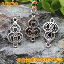 �Ͻ���y�����p�h���J�͹ŷ��y���l�朒���ִ����bdiy�Ʒ���