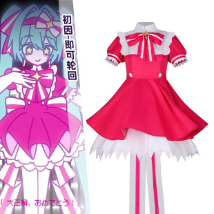 �f�}������δcos���� ����݆���B��ȹcosplay����Ԫ��ɫ���ݷ��b