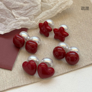 Berry red after wearing pearl earrings ~ new year atmosphere white love geometric minority temperament red earrings female