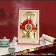 �½�����׾����8�d���ͼZʳ��50��500mL*6�d���ͼ��Z���