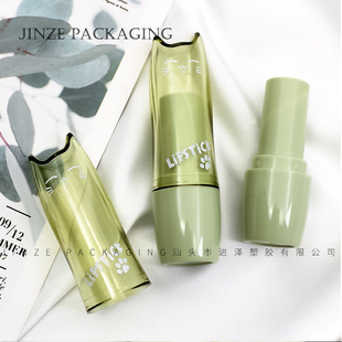 JINZE�F؛ �¿� �G��؈�� �ɐ� �ڼt�ܿչ� DIY 12.1mm