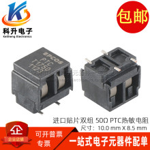 B59750T1120A062 T1750-A120NƬ245V 2.5A 1A 50WķPTC