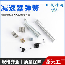 �p�������ɲ��P䓉��s���ɏS�ҬF؛ֱ�� ��܇���ɉ����b���㲿��