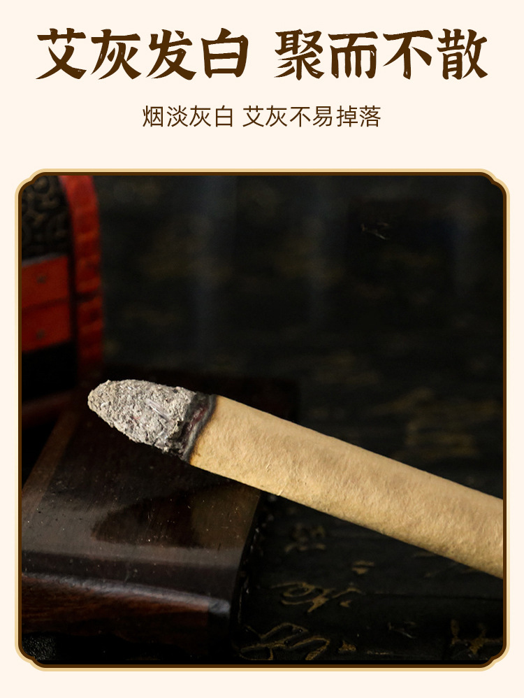 5:1 Moxa Stick Ai Tiao 20x200mm Pure Moxibustion Roll for Home Warming Care quality and texture