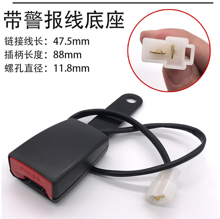 Forklift, Passenger Car, and Bus Seat Safety Belts, Manually Adjustable Two-Point Type, Waist-Blocking Adjustable Safety Belts