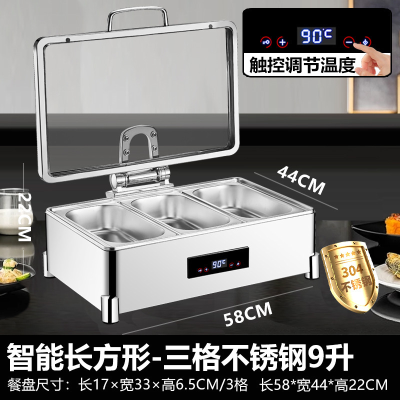 304 スマートビジュアルビュッフェストーブステンレス鋼電気加熱断熱商業朝食フリップカバー油圧ブッフェストーブ|undefined