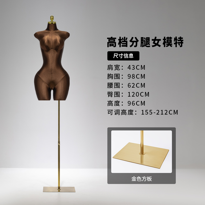 服装店欧美大码模特展示架全身女装半身假人体人偶橱窗陈列道具女|undefined