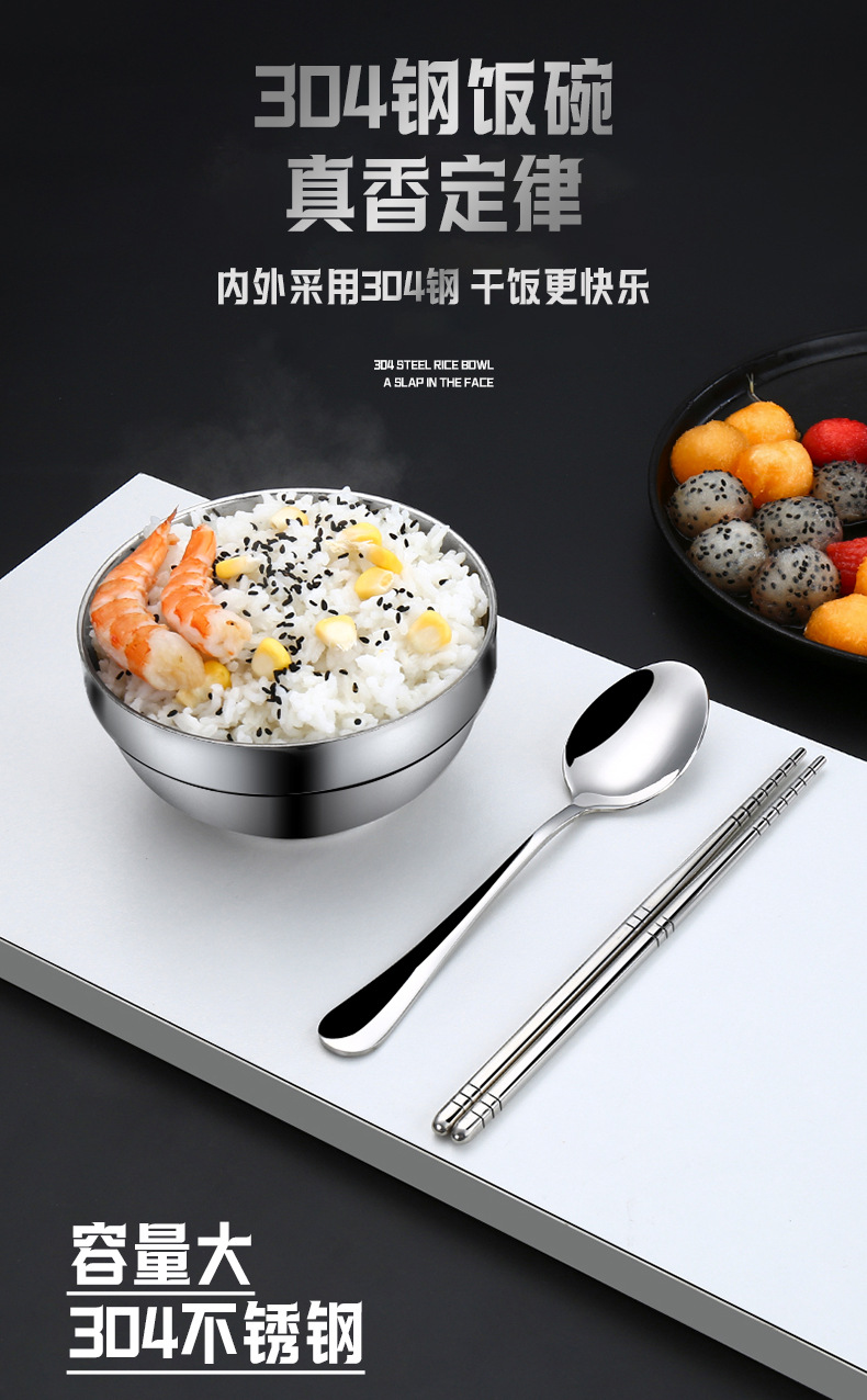 304碗_01.jpg